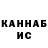 Кетамин VHQ Red Warrior06