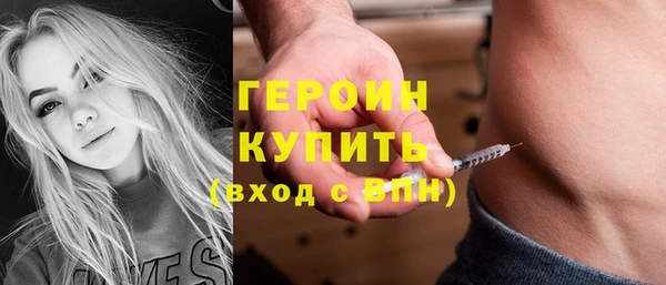 MDMA Верхний Тагил