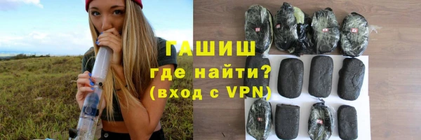 MDMA Верхний Тагил