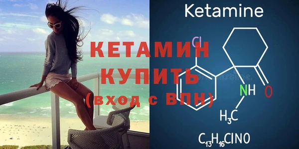 марихуана Верхнеуральск