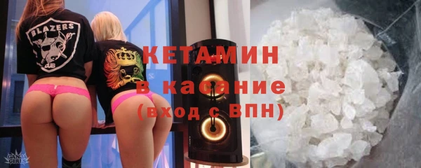 каннабис Верея
