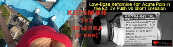 a pvp Бронницы