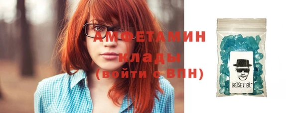 марихуана Верхнеуральск
