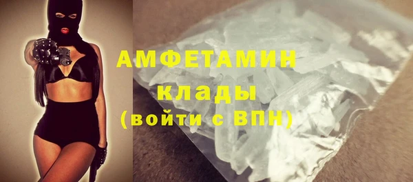 марихуана Верхнеуральск