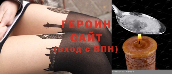 марихуана Верхнеуральск