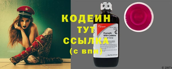 MDMA Верхний Тагил