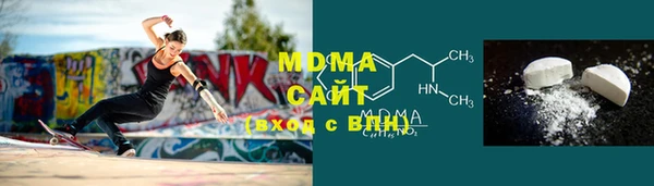 каннабис Верея