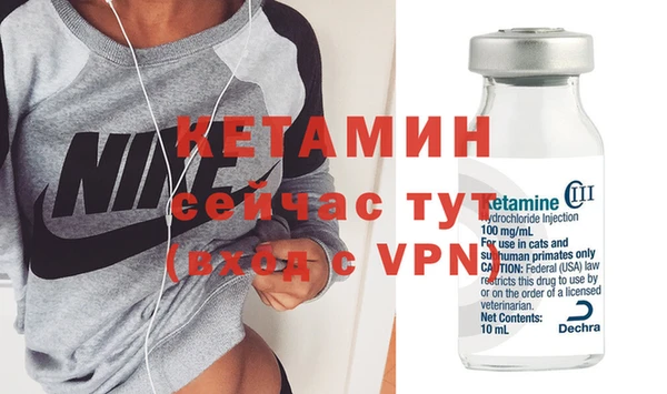 каннабис Верея