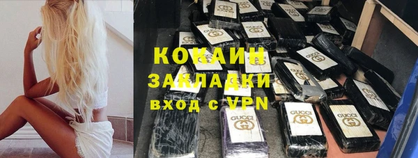 марихуана Верхнеуральск