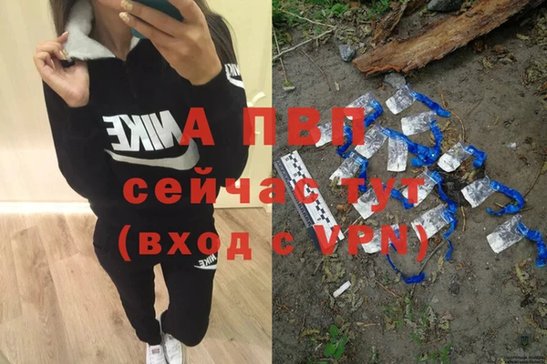 марихуана Верхнеуральск