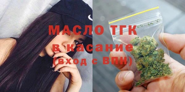 MDMA Верхний Тагил