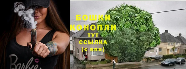 мескалин Пересвет