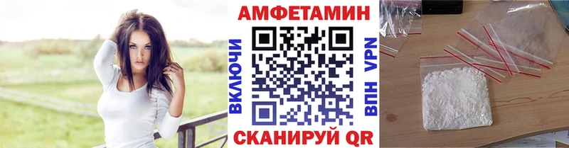 Первитин витя  Камень-на-Оби 
